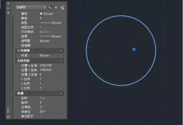 cad大神都会的技巧,cad注释性!【转载】的图17